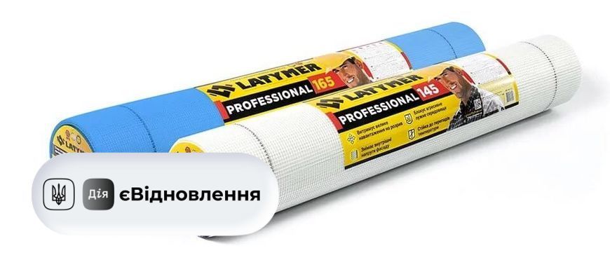 Стеклянное волокно, усиливающее Latymer Professional 165, 4x5; 1m x 50 м; Белый СТ202412794 фото