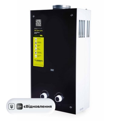 Колонка газова димохідна Thermo Alliance JSD20-10GD 10 л панель скляна Black SD00030725 фото