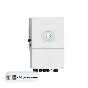 Гибридный инвертор SUN-20K-SG01HP3-EU-AM2 Deye WiFi (20 kW, 3 фазы, 2 MPPT, HV) Доллар СТ202412988 фото