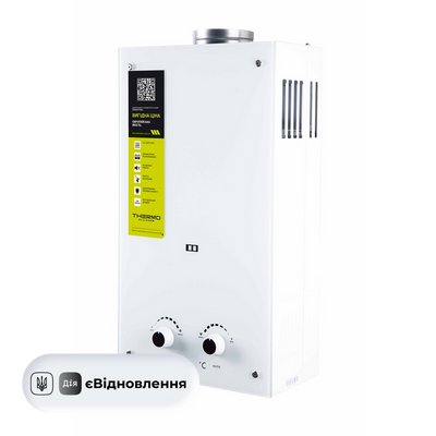 Колонка газова димохідна Thermo Alliance JSD20-10GE 10 л панель скляна White SD00030726 фото