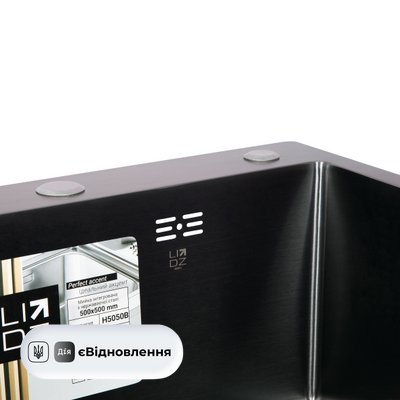 Мойка для кухни интегрированная Lidz Handmade H5050B (LDH5050BPVD43619) Brushed Black PVD 3,0/1,0 мм SD00049743 фото