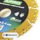 Диск по бетону универсальный 125х22.2х2,4 мм APRO PRO 830740 СТ202412652 фото 3