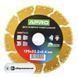 Диск по бетону универсальный 125х22.2х2,4 мм APRO PRO 830740 СТ202412652 фото 1
