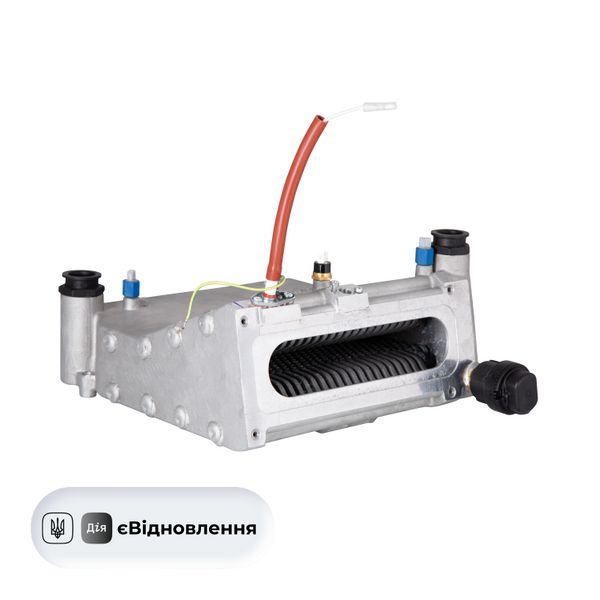 Котел газовий Airfel MAESTRO 24 кВт двоконтурний конденсаційний SD00050492 фото