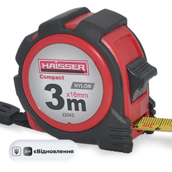 Рулетка прорезиненный корпус 1 стоп магнит HAISSER Compact 3мx16мм СТ202412262 фото
