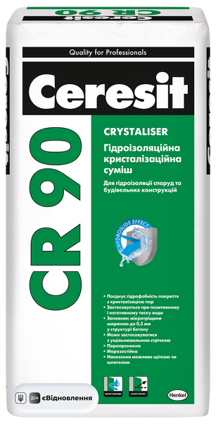 CR 90/25кг суміш гідроізоляційна 2387627 фото