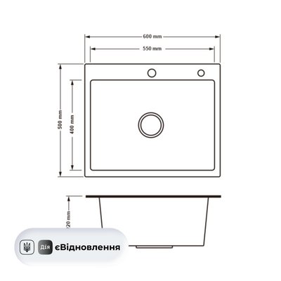 Мойка для кухни интегрированная Lidz Handmade H6050B (LDH6050BPVD43621) Brushed Black PVD 3,0/1,0 мм SD00049745 фото