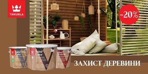 колорит 480*240