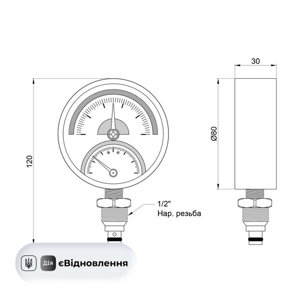 Термоманометр SD Plus 80 мм 1/2", нижнє підмикання SD17210B SD00021362 фото